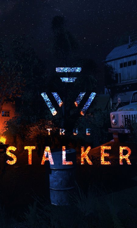 S.T.A.L.K.E.R.: Call of Pripyat [True Stalker, Mod]